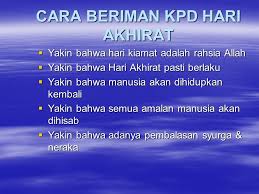 Menambah iman serta ketaqwaan kepada allah swt. Pertemuan Ke 7 Aqidah Ppt Download