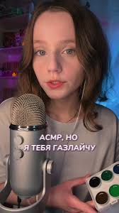 Geneva Asmr Youtube