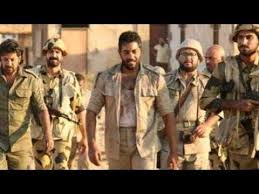 فيلم الممر كامل Hd فيلم الممر احمد عز History Historical Figures Historical