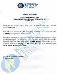 That will help us have more users, so we could bring better services to you! Penang Kini Keputusan Peperiksaan Upsr Akan Diumumkan Pada Khamis Minggu Depan Pastinya Para Pelajar Dan Ibu Bapa Berdebar Debar Menantikan Keputusan Semoga Beroleh Kejayaan Facebook