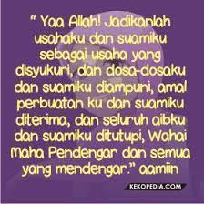 Gambar Kata Kata Doa Untuk Suami Islamic Quotes Doa Bijak