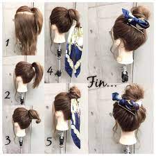 Hairstyle Ideas Girl Hairstyle Ideas For Christmas Party Hairstyle Ideas For Races Hairstyle Ideas With Clips Kolay Sac Modelleri Guzellik Kendin Yap Sac