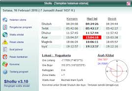 Waktu jadwal adzan hari ini indonesia update kemenag 2019. Aplikasi Adzan Otomatis Untuk Windows Dan Android Terbaik Software Islami