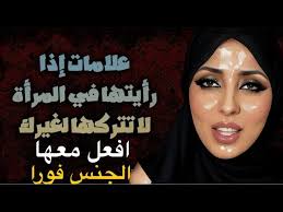 تكملة الفيديو السابق حل مشكلة سخونة محرك بوجو بوكسار.problem surchauffe  boxer 3