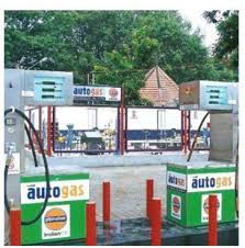 Auto Gas ऑट ग स In Gudipallipadu Nellore Varalakshmi Indane Id 14059579073