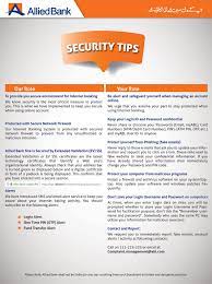 Customer Awareness Messages Allied Bank Limited
