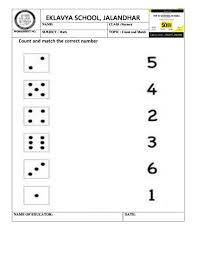 Count And Match Worksheet Free Kindergarten Worksheets Worksheets Kindergarten Worksheets