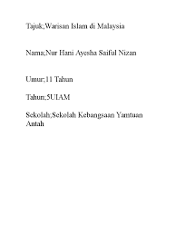 Organized by badan warisan malaysia in collaboration with think city institute. Folio Sejarah Kakak Warisan Islam Di Malaysia