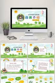 Cartoon Elementary School Student Election Class Cadres Introduce Themselves Ppt Template Powerpoint Pptx Free Download Pikbest Booklet Design Powerpoint Ppt Template