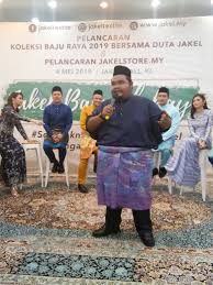 Iklan raya jakel 2019 bila kau dapat duit dari suami untuk shopping raya be like. Bersama Duta Jakel Untuk Koleksi Jakel Baju Raya 2019 Jakelstore My