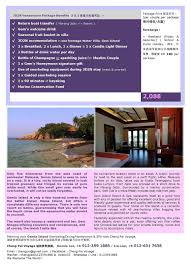 Why to book your stay at gem island resort & spa hotel marang with us. Year 2018 Gem Island Resort Spa 3d2n Honeymoon Package Terengganu Malaysia
