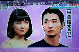 Check spelling or type a new query. ãƒ—ãƒ©ãƒ³ãƒŠãƒ¼ã®ç‹¬ã‚Šè¨€ äºŒéšŽå ‚ãµã¿