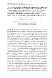 Kerajaan baharu sabah & sokongan etnik kadazan, dusun & murut. Https Jurcon Ums Edu My Ojums Index Php Ejk Article Download 1652 1636 8523