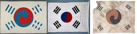 The description of 태극기 app. Yimu56agdevyim