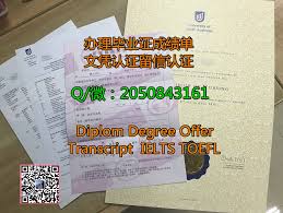 q微2050843161 unisa南澳大学办理毕业证成绩单 学历认证 留学全套材料 雅思 托福 留信认证 使馆认证 offer 名校保录 国际驾照 申请学校universityofsouthaust university australia south university ielts