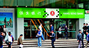 Important message to readers and internet privacy policy statement © hang seng bank limited © hang seng bank limited Hang Seng Bank Cuts Dividend As Profit Plunges 33pc To 9 1b The Standard