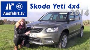 Škoda fabia 4x4 tdi 12.4 sec vs vw lupo 4x4 tdi nitro 10.2 sec. 2014 Skoda Yeti 2 0 Tdi 4 4 Dsg Ausfahrt Tv