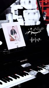 دعاء صورة افكار احترافيه Coffee Coffeetime قهوه كوفي تكوين عدسه سناب Pictures كلام كلمات حب عشق Cards Against Humanity Poster Movie Posters