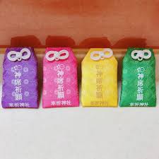pin on 1003 shrine temple 神社仏閣