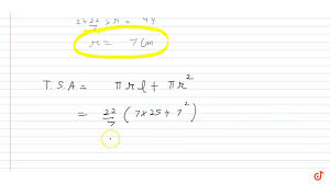 Most often used cone formulas when radius (r) and height (h) are known slant height of a cone (s) = √(r 2 + h 2) base surface area of a cone (ba) = πr 2 lateral surface area of a cone (la) = πrs = πr√(r 2 + h 2) total surface area of a cone (ta) = la + ba = πrs + πr 2 = πr(s + r) = πr(r + √(r 2 + h 2)) The Circumference Of The Base Of A Cone Is 44 Cm And The Slant Height Is 25 Cm Surface Area Of Youtube