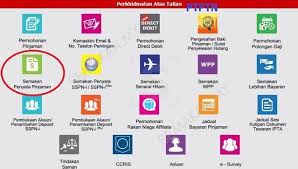 Bagaimana cara semakan baki ptptn dengan mudah? Cara Semak Baki Pinjaman Ptptn Online Dan Sms