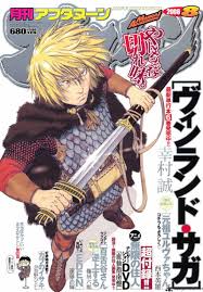 Vinland Saga - Léigh Hentai Manhwa, Hentai Manga, Hentai Webtoon, Hentai  Comics, Porn Comics, Manhwa18, Hentai20, Manga Gnéas, E hentai