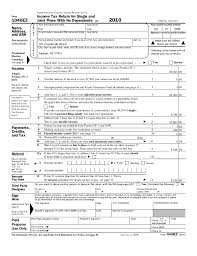 The worksheet is an assortment of 4 intriguing pursuits that will 1040 eic worksheet 2014. Form 1040ez Eric