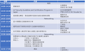 Jun 28, 2021 · 【投資快訊】出貨旺 奇鋐q2營收挑戰130億摘要和看法受惠伺服器與資料中心領域成長動能強，再加上nb與tablet散熱模組、手機用均熱板出貨大增撐腰，奇鋐（3017）4、5月營收分別以44.84及45.51億元連二個月創高，雖然6月因盤點庫存，營收無法續揚，但法人仍樂看奇鋐第二季營收有望逼近130億元，再寫. å°šæ‰¿ç§'æŠ€ecolux Technology Fotos Facebook