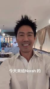 Summary of yesterday’s livestream with our founder Norah Zhang, Edmund  Chen, and Queen J was a great success, thanks for the support and love you  have for us! , Thank you to everyone who tuned in and ...