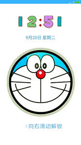 We did not find results for: Sudah Punya Belum 12 Tema Keren Doraemon Khusus Untuk Smartphone Xiaomi Miui 8 Mtz Ini Mari Bernostalgia