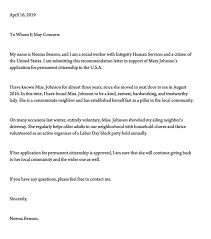 Letter Of Support For Immigration 10 Sample Reference Letters