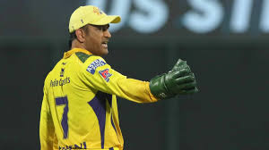Ms treats these as cover letters anyways so the hirevues don't really matter. Ipl 2021 Ms Dhoni Reveals Reason Behind Csk S Improved Performances This Year Cricket News India Tv