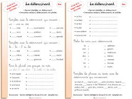Jeux et exercices de conjugaison ce1. Grammaire Ce1 Le Determinant Trace Ecrite Lecon Exercices Le Cycle 2 Apres L Ecole