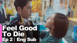 She actually works in a big food company in the marketing. Feel Good To Die Korean Drama 2018 Cast Release Date Episodes