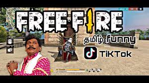 In this article, we'll tell you how to use our tiktok online video maker, that enables you to create artistic visuals, combining several videos, pictures and gifs with audio even if you don't. Free Fire Funny Video Tiktok Tamil Youtube