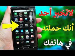 We did not find results for: Ù…Ø§Ù„ Ø³Ø§Ø¦Ù„ Ù…Ø¹Ù†Ù‰ Farizmedia Com