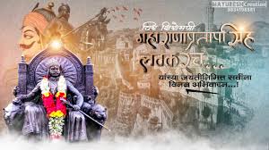 This biography of maharana pratap provides detailed information about his childhood, life, achievements, works & timeline. Maharana Pratap Jayanti Status Hd Status 09 May Rana Pratap Youtube