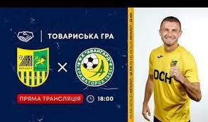 У «ниццы» отличились дэн ндой и алексис труйе. Vcpw4iiqhejbem