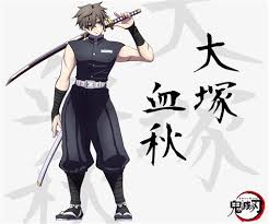 Anime oc sad anime kawaii anime manga anime vocaloid dibujos anime chibi familia anime natsume yuujinchou estilo anime. Demon Slayer Male Oc Drone Fest