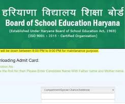 Hbse 10th and 12th class results 2021. Hbse Compartmental Admit Card 2021 Board Of Secondary Education Haryana Bseh Has Released Hbse Compartmental Admit Card 2021 On Bseh Org In Rojgar Samachar Govt Jobs News University Exam Results Time Table