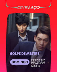 Filmes na TV Globo: confira a programação para 15 e 16 de fevereiro |  filmes | Rede Globo