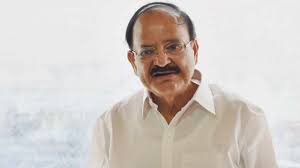 Get other latest updates via a notification on our mobile. M Venkaiah Naidu Expresses Anguish Over Unruly Behaviour Of Mps Mlas