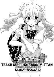 Read Himegoto (Tsukudani Norio) Vol.3 Himegoto - Extra 2: Teach Me!  Chairman Mittan on Mangakakalot