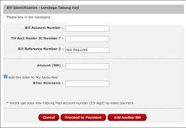 Seperti ramai sedia maklum, keuntungan dividen hasil dari menabung di tabung haji juga tinggi. åŠªè‰¾å¦® On Twitter Transfer Duit Ke Tabung Haji Secara Online Thread Ringkas