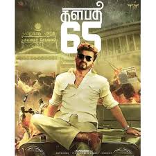 The hype is high in the air ahead of thalapathy vijay's birthday and fans have already started countdowns and shared common display pictures. Enuyiervijay Thalapathy 65 Fan Made 6 Design Facebook