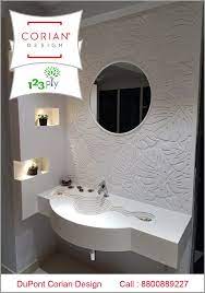 Corian Washbasin Design By 123ply We Are The Manufacturer For Corian Washbasin Corian Sink Corian Vanity 123ply Washbasin Design Bathroom Layout Corian Sink