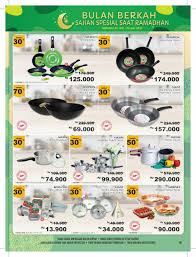 Dari pada penasaran, yuk kita simak beberapa list harga promo giant yang di berlakukan oleh giant pada. Katalog Promo Giant 22 April 26 Mei 2021 Scanharga