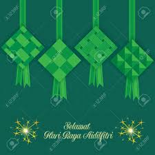 Aplikasi kad hari raya aidilfitri 2019 ini adalah sangat mudah dan boleh dimuat turun untuk digunakan. Selamat Hari Raya Aidilfitri Vector Illustration With Ketupat Royalty Free Cliparts Vectors And Stock Illustration Image 102576564