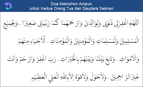 Simak ulasan tentang √ doa untuk orang tua yang masih hidup, √ yang sudah meninggal, √ yang sedang sakit bacaan arab, latin dan artinya. Kumpulan Doa Kedua Orang Tua Dan Artinya Latin Lengkap