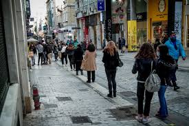 Προχώρησε η αγορά τορπιλών βαρέος τύπου για τα 214ην, όταν φορείς του υπεθα μπορούν και διδάσκουν την τέχνη της διαπραγμάτευσης Ayta Einai Ta Nea Metra Metakinhshs Apo Shmera 25 1 Ta Senaria Gia Metakinhsh Ektos Nomoy
